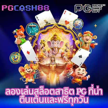 lavaสล็อต