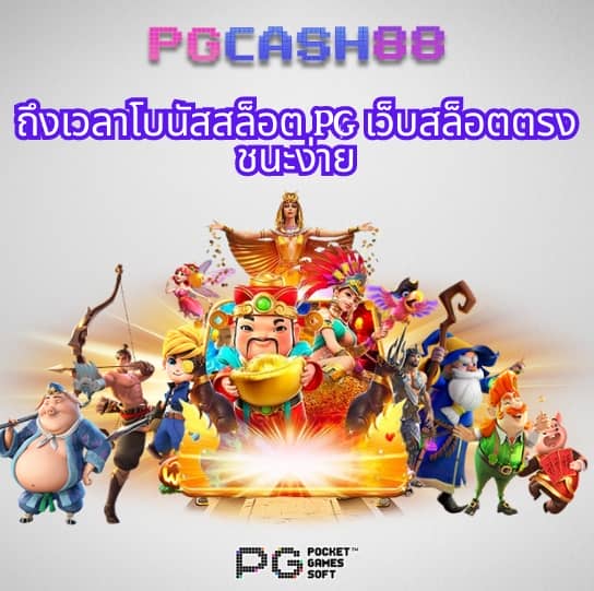 lavaสล็อต